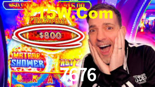 7676